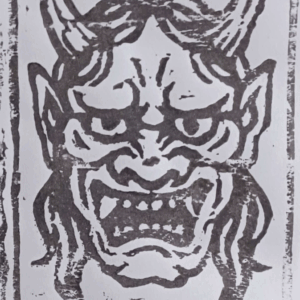 Oni