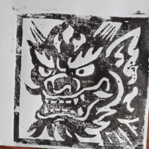 Oni2