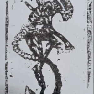 Alien.1
