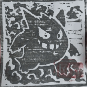 J. Gengar