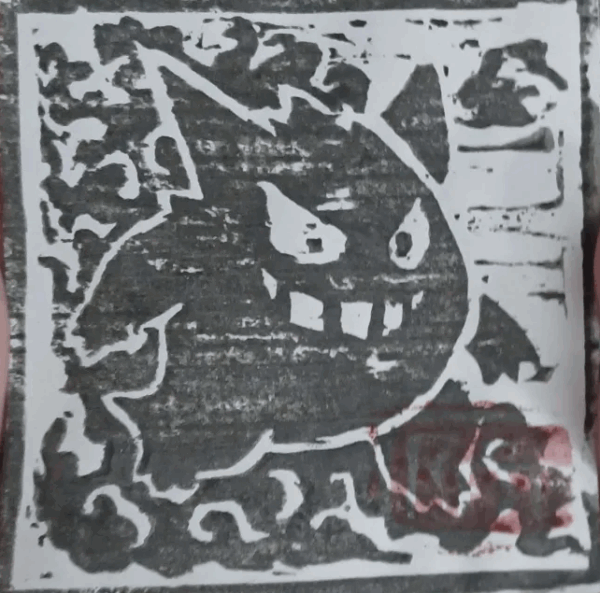 J. Gengar
