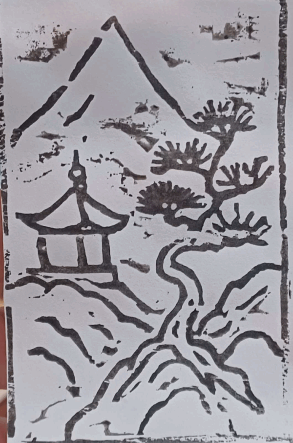 Pines